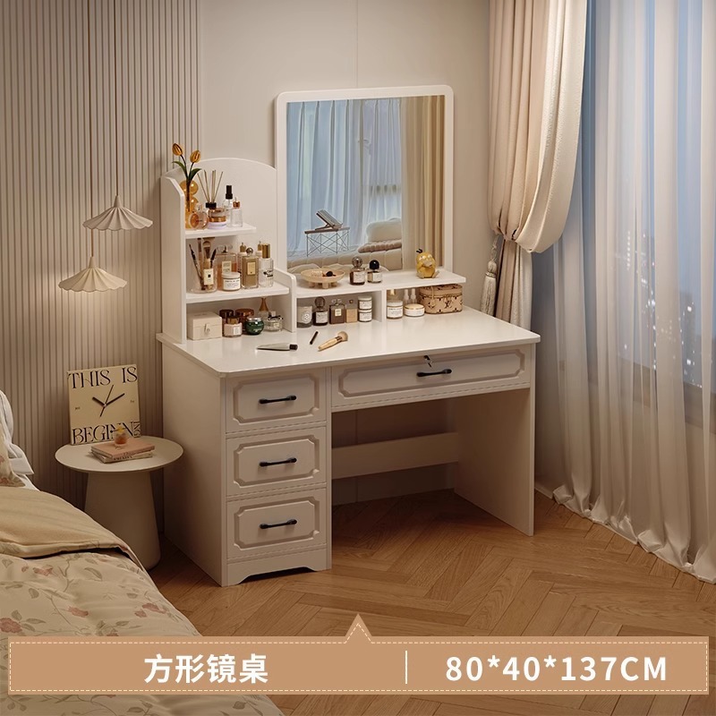 [사각거울모델] 80cm