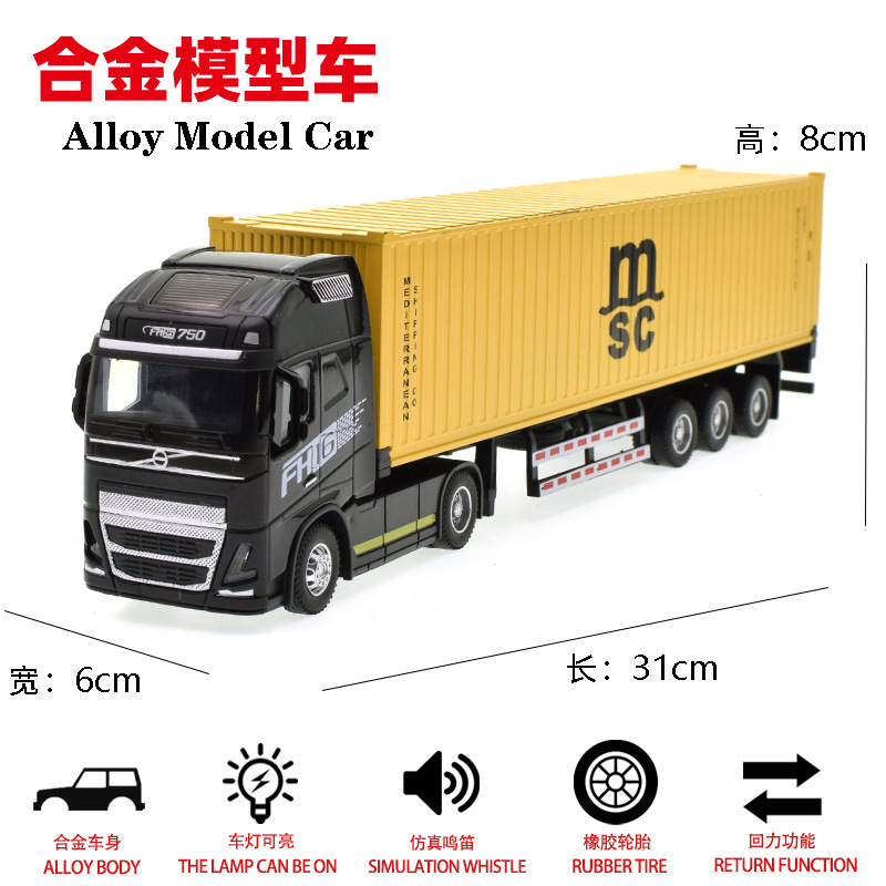 Simulación de aleación contenedor camión de contenedor transfronterizo venta caliente remolque camión de transporte modelo de automóvil juguete