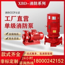 ��XBD�����������������������O�䇊�ܱ��҃�����˨���L�S������