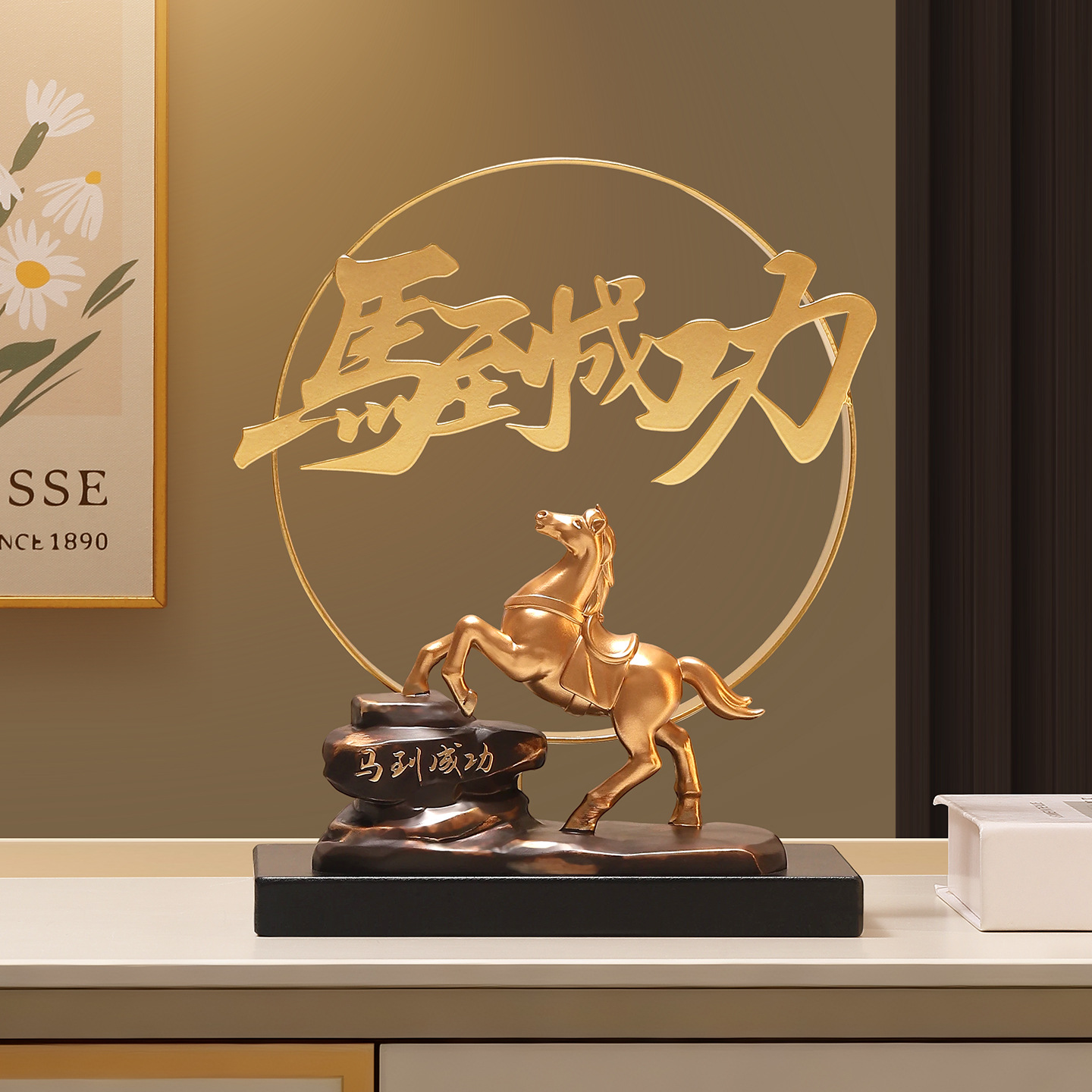 Light Luxury High-End Iron Art Ornaments, Modern and Simple Living Room Wine Cabinet Decorations, New Home Entrance