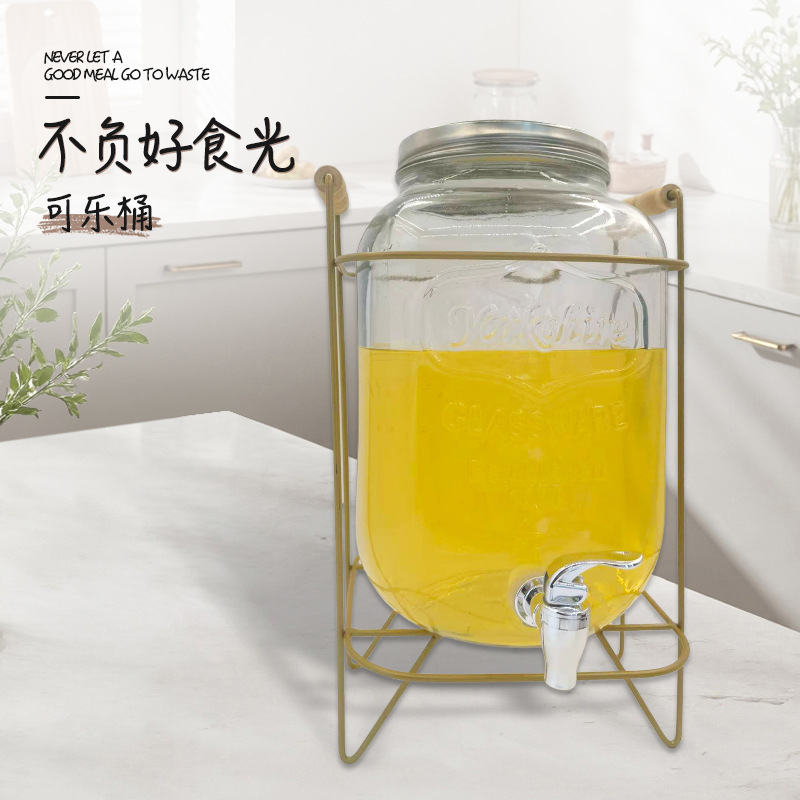 网红可乐酒炮 玻璃果汁鼎果汁罐 大容量饮料桶梅森罐酿酒瓶酵素桶