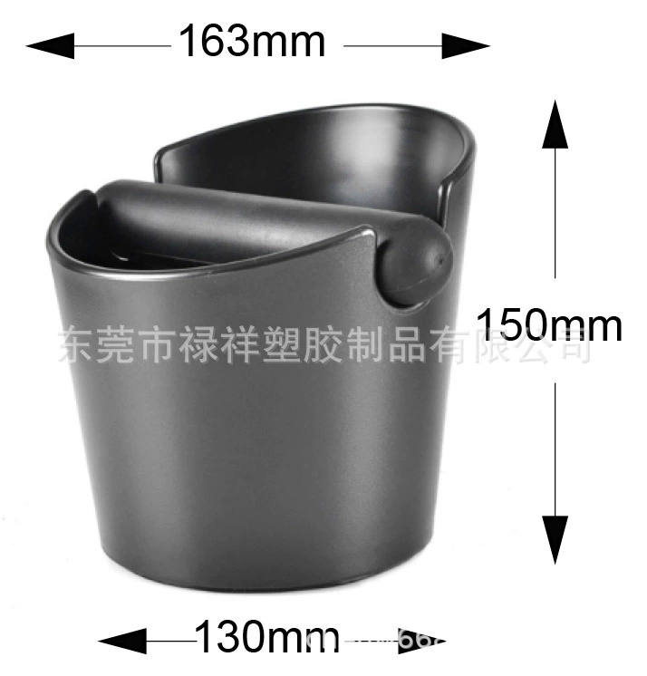 Коптильное ведро? Нет. Let's translate: "Knocking dregs bucket household large and small dregs box ABS plastic coffee grounds bucket coffee handle dregs dregs bucket dregs bucket"