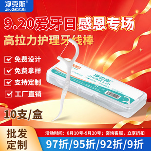 10֧���b�������������S����y�������������Կ羳���Q���l�o�l