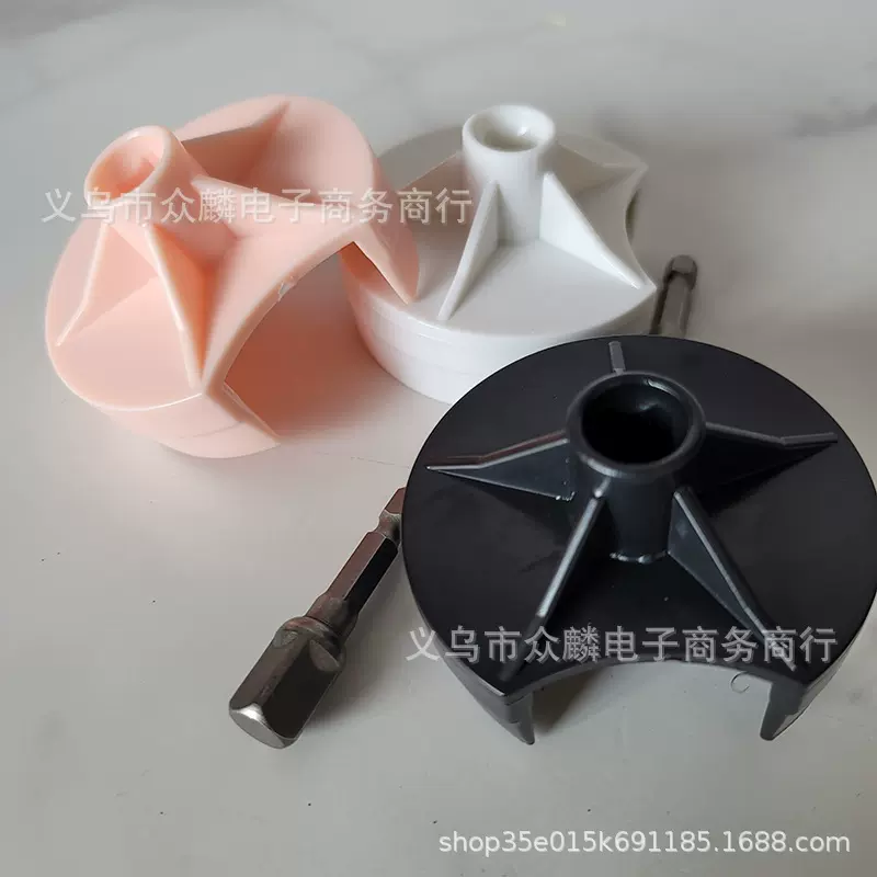 针织机专用适配器编织机快速自动配件针织机Sentro针织机专用配件