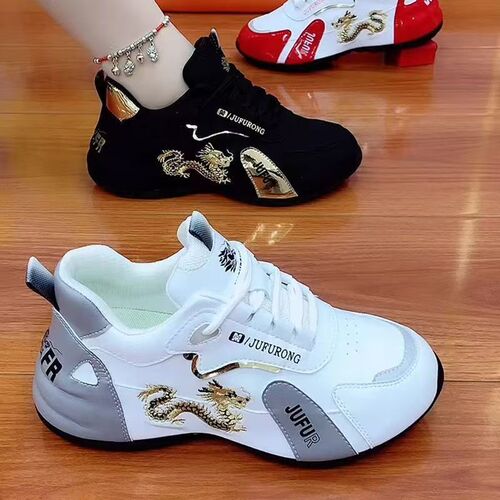 Women's Sport Shoes Autumn Women's Shoes Best Selling Low Top Dad Shoes Slip-Resistant Durable Embroidered Unisex Casual