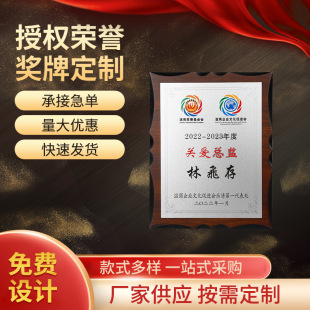 ɳ�y�º���ľ�� �𲭪����ڙ���ˮ����ľ�������˘s�u�ڙ�����