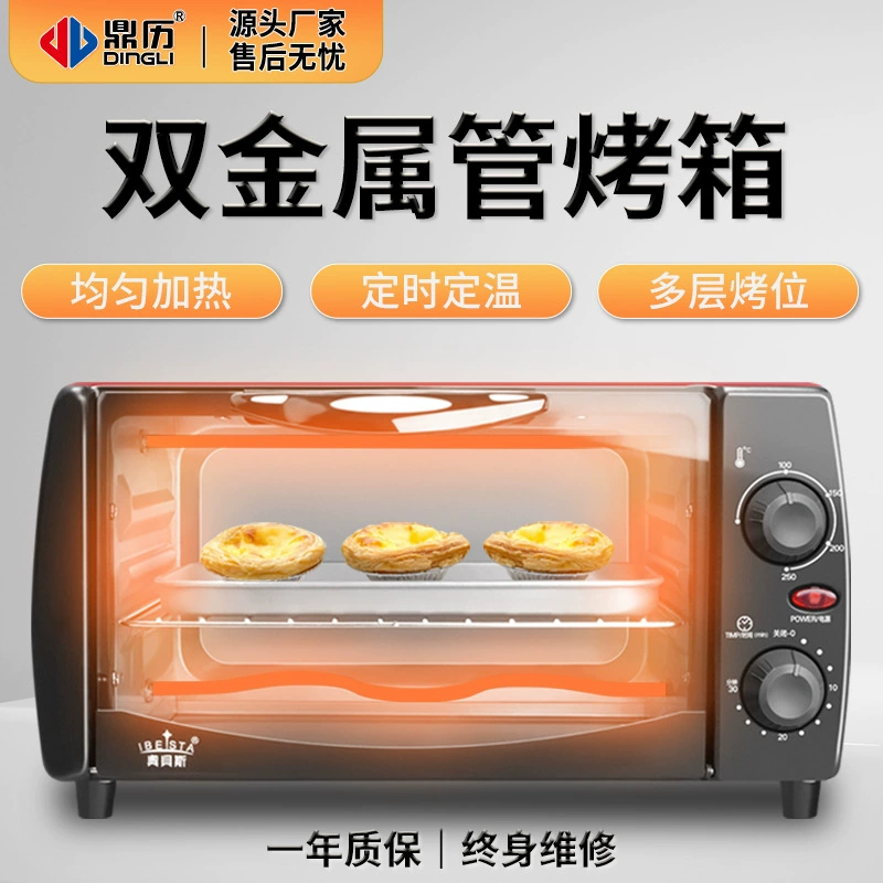 Топ календарь китайской медицины слайсер соответствия роскошь инфракрасного отопления электрическая печь