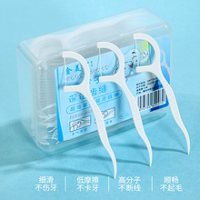独立包装牙线棒剔牙棒牙 缝刷超细牙线清洁口腔 护理扁线弓形牙签