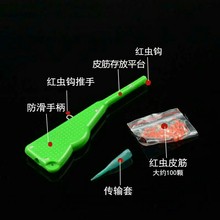 ���ͼt�x���D�������� ���h���t�x�A���yុ��D�����ּt�x