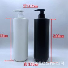 1000����HDPEƽ��A��ƿ����ƿ ��ԡ¶ϴ�lˮƿ ƽ��߼����b��Һ