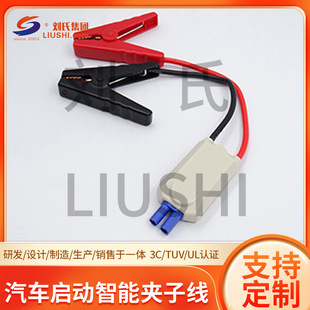 EC5�D�{�~�A�B�Ӿ� ���ܹ��z����܇���������Դ�� �{�~�A�D�Q�^