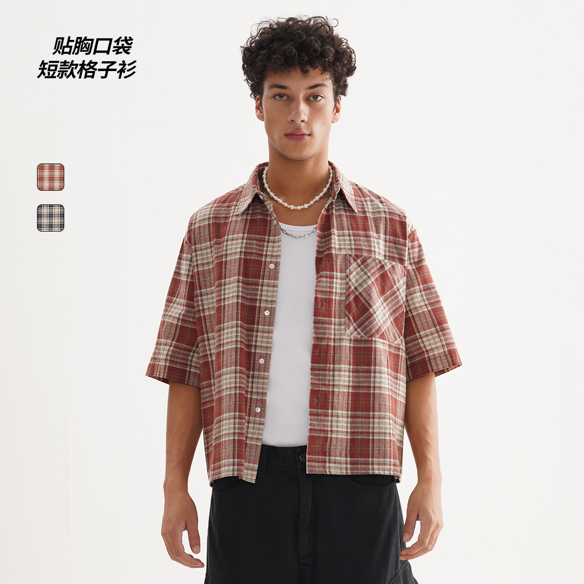 ETAI Hombre| Camisas de alta calidad sueltas populares corta camisa casual de moda cardigan botón camisa de manga corta