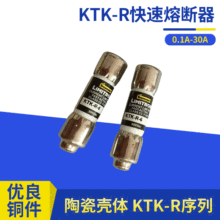 BUSSMANN KTK-R����15A20A25A30A�����۶�������ʽֱ�������۶���