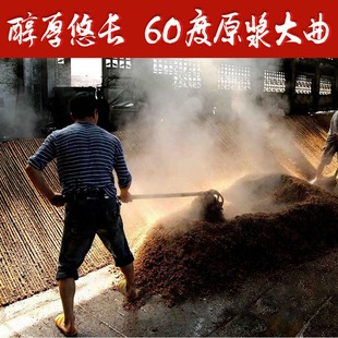 ԭ�{�Ƽ��Z��ɢ�b�߶Ȱ׾���ș���Ĵ�ɢ�Ɲ����Ͱ׾�60�Ƚ���