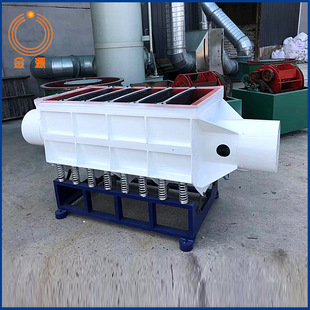 Factory supply groove vibration 1800 liter grinding and polishing machine long large workpiece polishing and deburring equipment