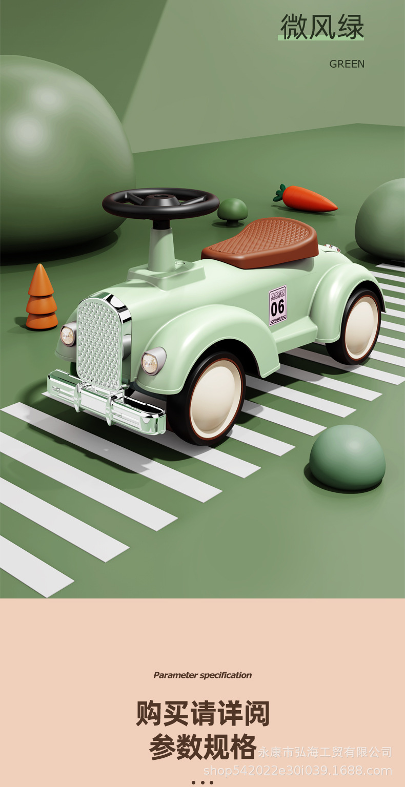儿童滑行车_17.jpg