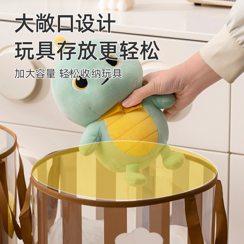 收纳神器装玩偶公仔零食的家用桶娃娃收纳桶毛绒玩具高颜值收纳筒|undefined