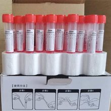 N-һ-N-(2-u-3-Ǳ)-3-c} \M V| K