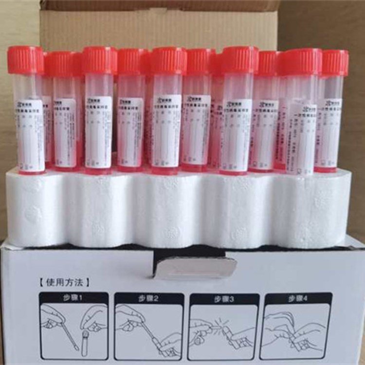 鲁米诺单钠盐/3-氨基邻苯二甲酰肼一钠盐 山东仓库现货福建浙江