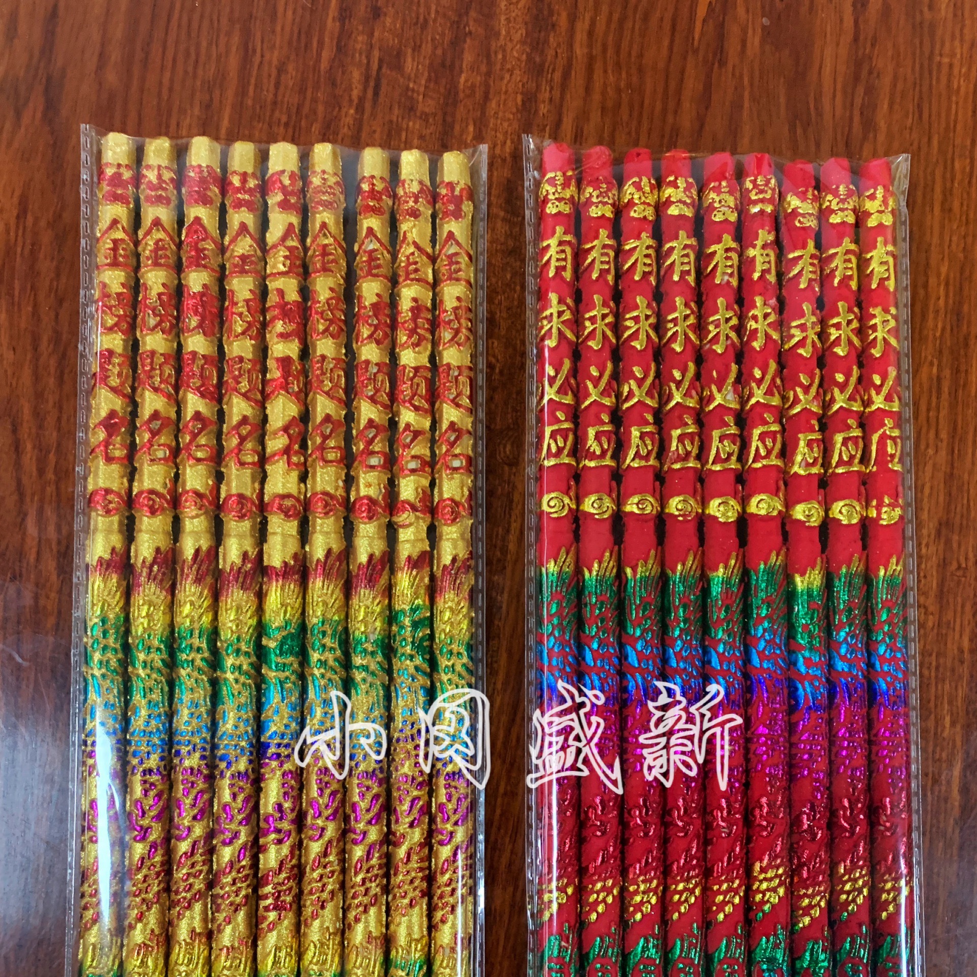 137A257E-A5D2-4ABE-B016-FA9859