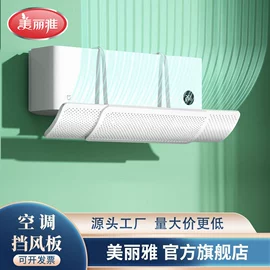 拖把、拖布桶;抹布、百洁布;垃圾袋