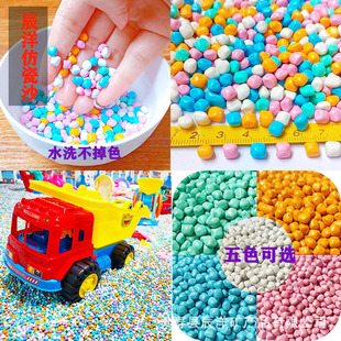 ��ˮϴ�҃��Θ������ɳ�{�׷´�ɳ�������w���׃��@�Θ��@ɳ��