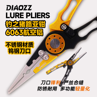 ��ӡϪ·�����i·���Q�u䓵��ڼ�pe�~���_�h�A�Uժ�h�Q����~���