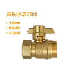 ���S����ȫ�~�S�~ˮ�����y ���I����S�~���yˮ���y