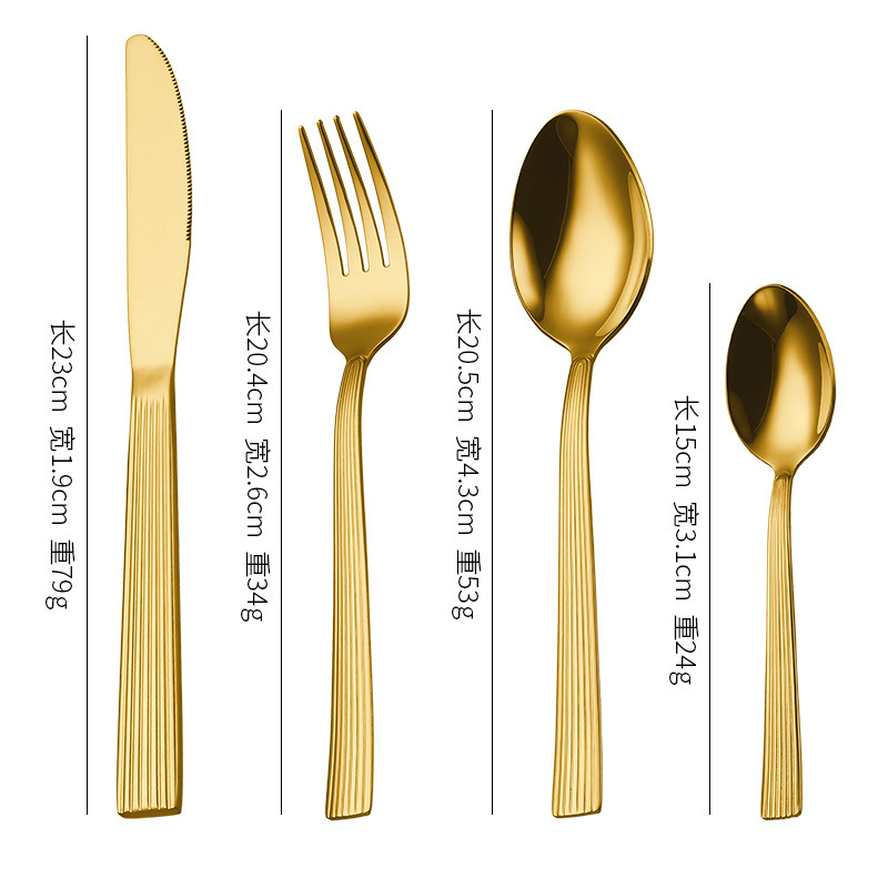Comercio exterior de alta calidad cuchillo de acero inoxidable tenedor cuchara set lujo ligero cubiertos de carne cuchillo de postre cucharas de viento de alto nivel