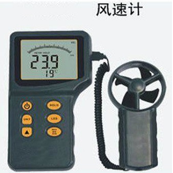 分体式风速计/风速仪   DP-AR836+