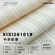 260G����ᘿ����������пӗl�Ứ�W�����ϴ�����Ů�b�������