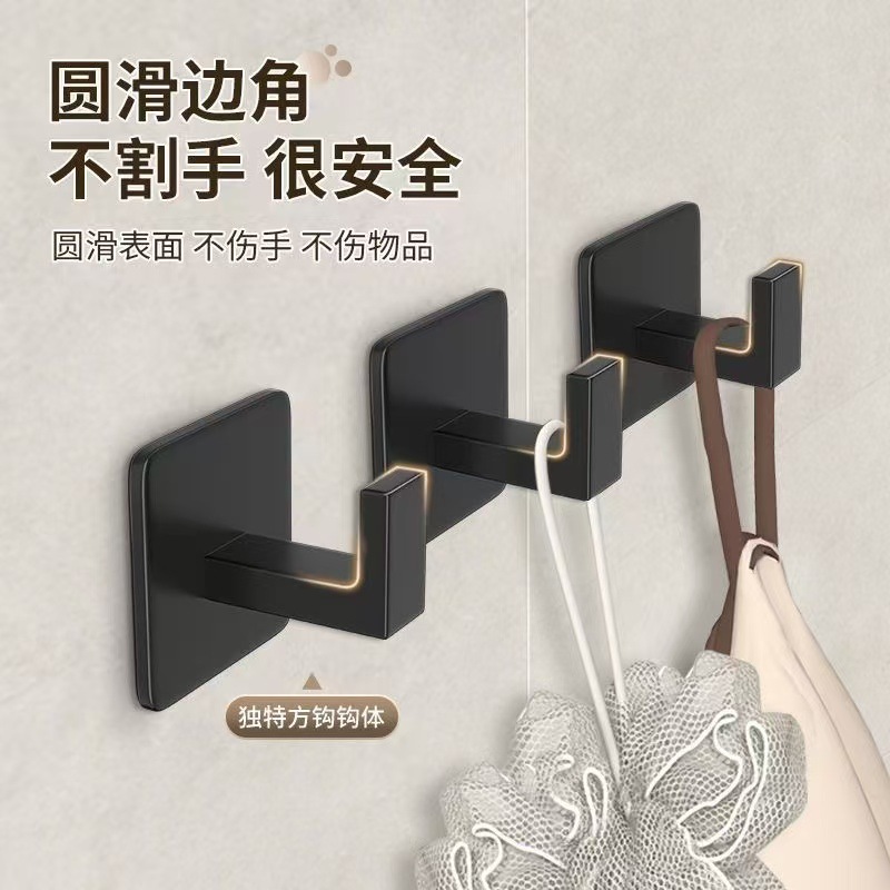 正方形シングルフック寝室用フック黒色衣類フック壁掛けドア後ろクリエイティブ衣類フック壁掛けシングルクロスボーダー|undefined