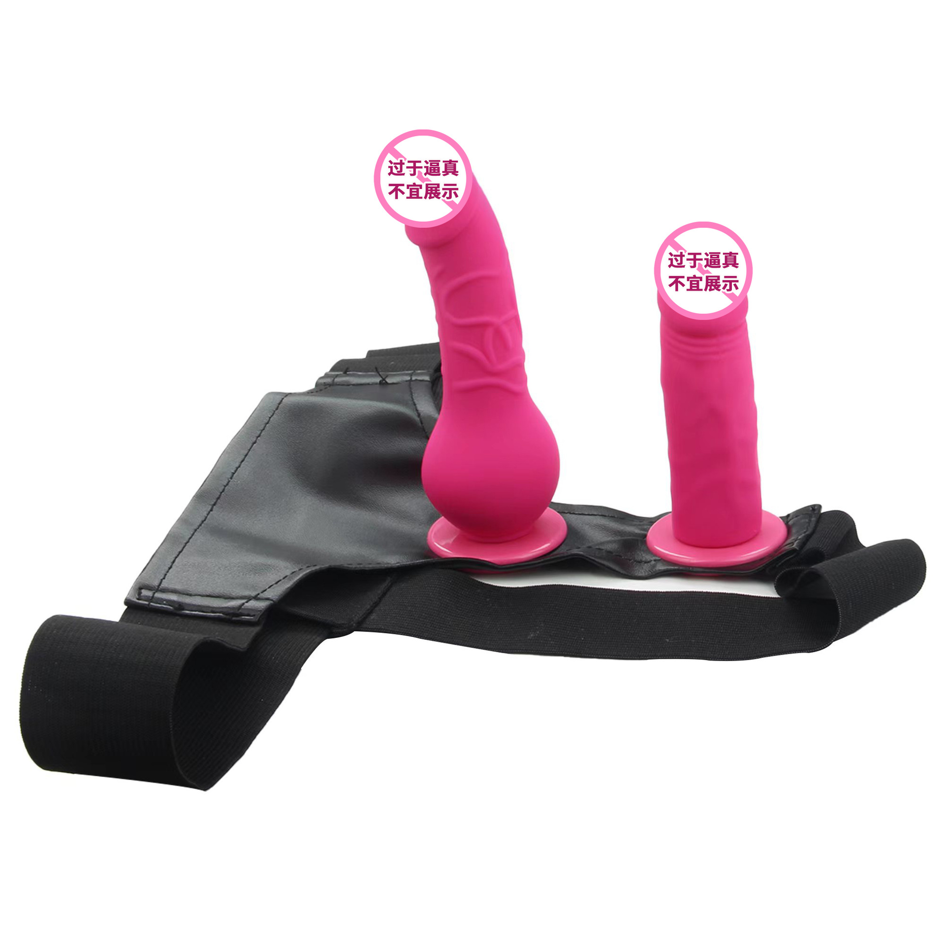 Dual-Head Wearable Strapless Dildo, Black Silicone-Style Couples Toy — detail image 8