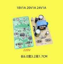 AC-DC220VDֱ24V1A_PԴ18V1A20V1AxԴģK