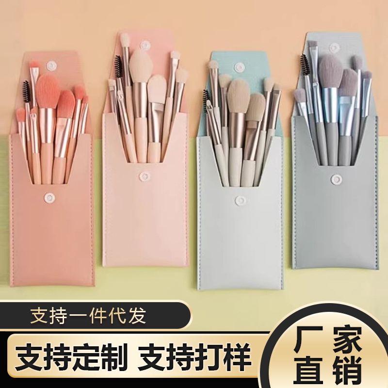 Mini set de cepillo de maquillaje Morandi Marca Eye Shadow Brush Blush Brush para principiantes un conjunto completo de cepillo de maquillaje portátil