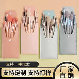 跨境初学者化妆刷套装马卡龙色便携迷你软毛腮红刷眼影刷美妆工具