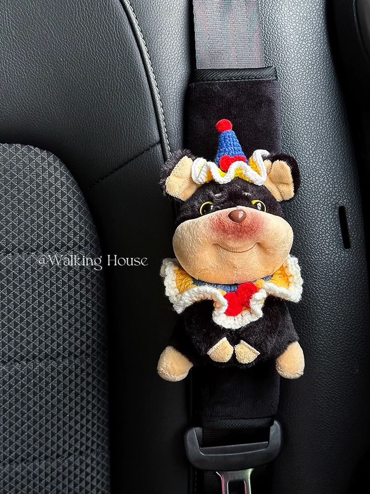 Car Seat Belt Shoulder Cover Cute Funny Bee Dog Plush Car Interior Decoration Ornaments Pocket Decoration Gift