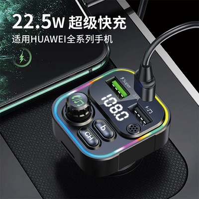 fm transmitter, Car mp3