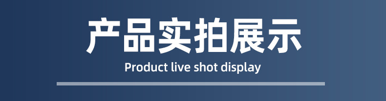 5号7号碱性电池