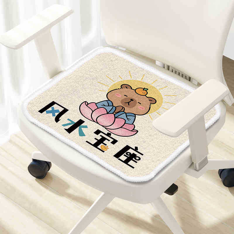 Fortune God Comes to Imitation Cashmere Cushion Office Sedentary Chair Cushion Student Stool Cushion Butt Cushion Cool Cushion Wholesale Fortune God Comes to Imitation Cashmere Cushion Office Sedentary Chair Cushion Student Stool Cushion Butt Cushion Cool Cushion Wholesale