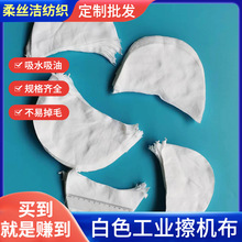 �׵�����ɫ���ƹ��I���^�o���^Ĩ�������U�Ϲ��S���C���״��މK