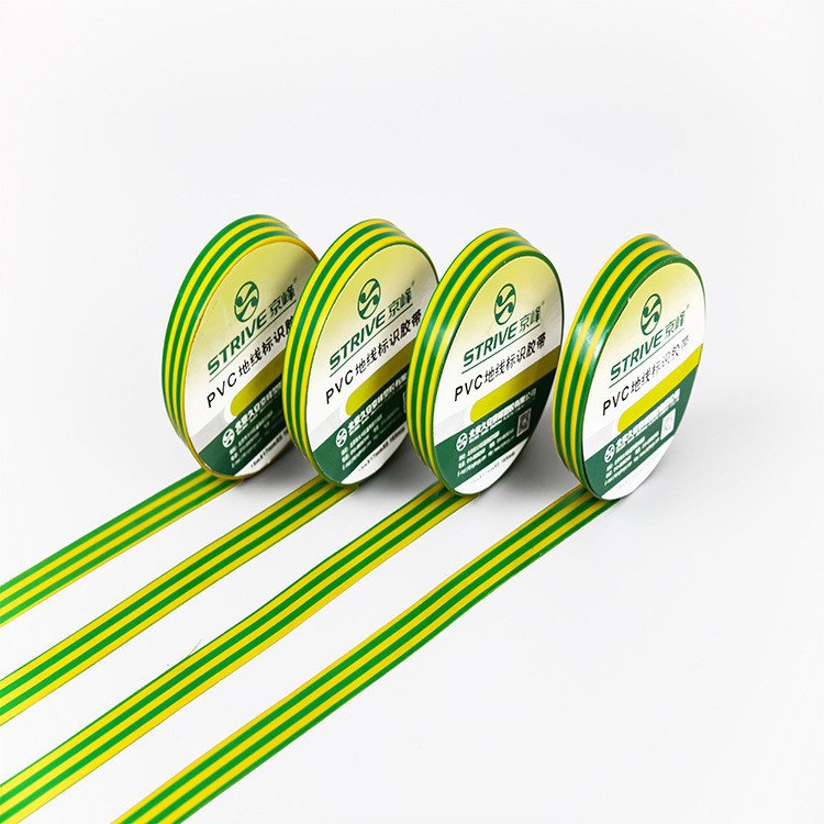 批发pvc地线标识双色警示胶布仓库地面划标识地板胶带厂家