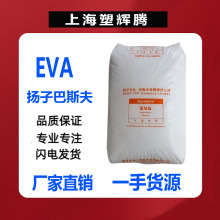 F؛EVAP/V5110Jעܼl͵͜ЬĹܲļ늾|w