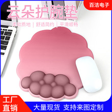 �羳��Ʒ녶�ϵ���o��|���аl����ܛ�o��|�u׃��ɫ�I�P��������