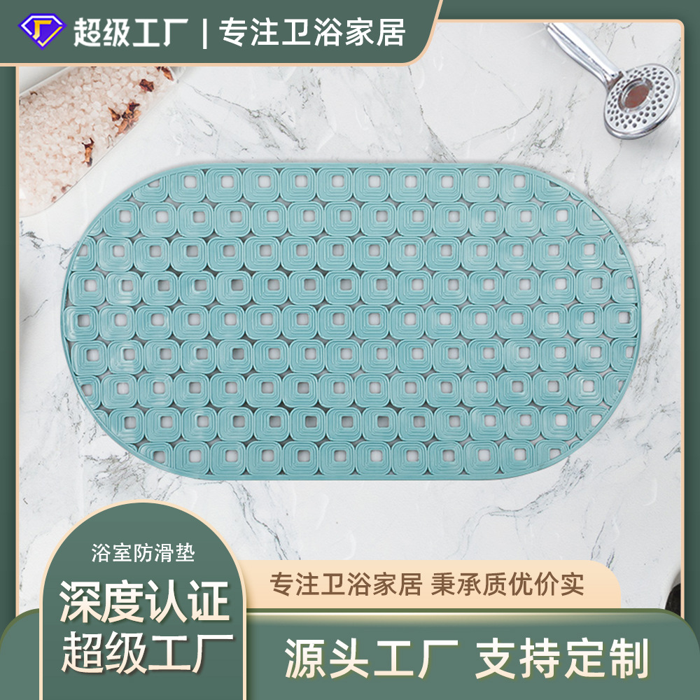 70*39cm oval baño antideslizante estera fuerte ventosa TPR baño estera antideslizante alfombra de baño alfombra de piso