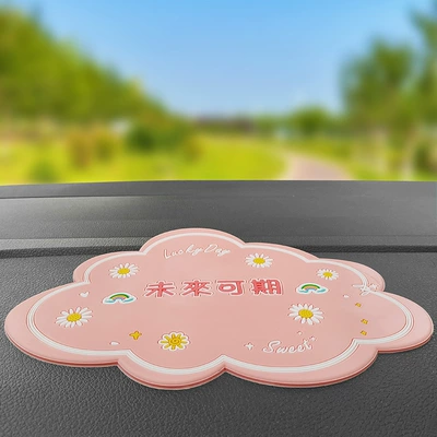 Fresh and Simple Car Anti-slip mat - small-fresh-anti-slip-mat-the-future-is-promising-girly-pink-lengthwidth-about-2215cm