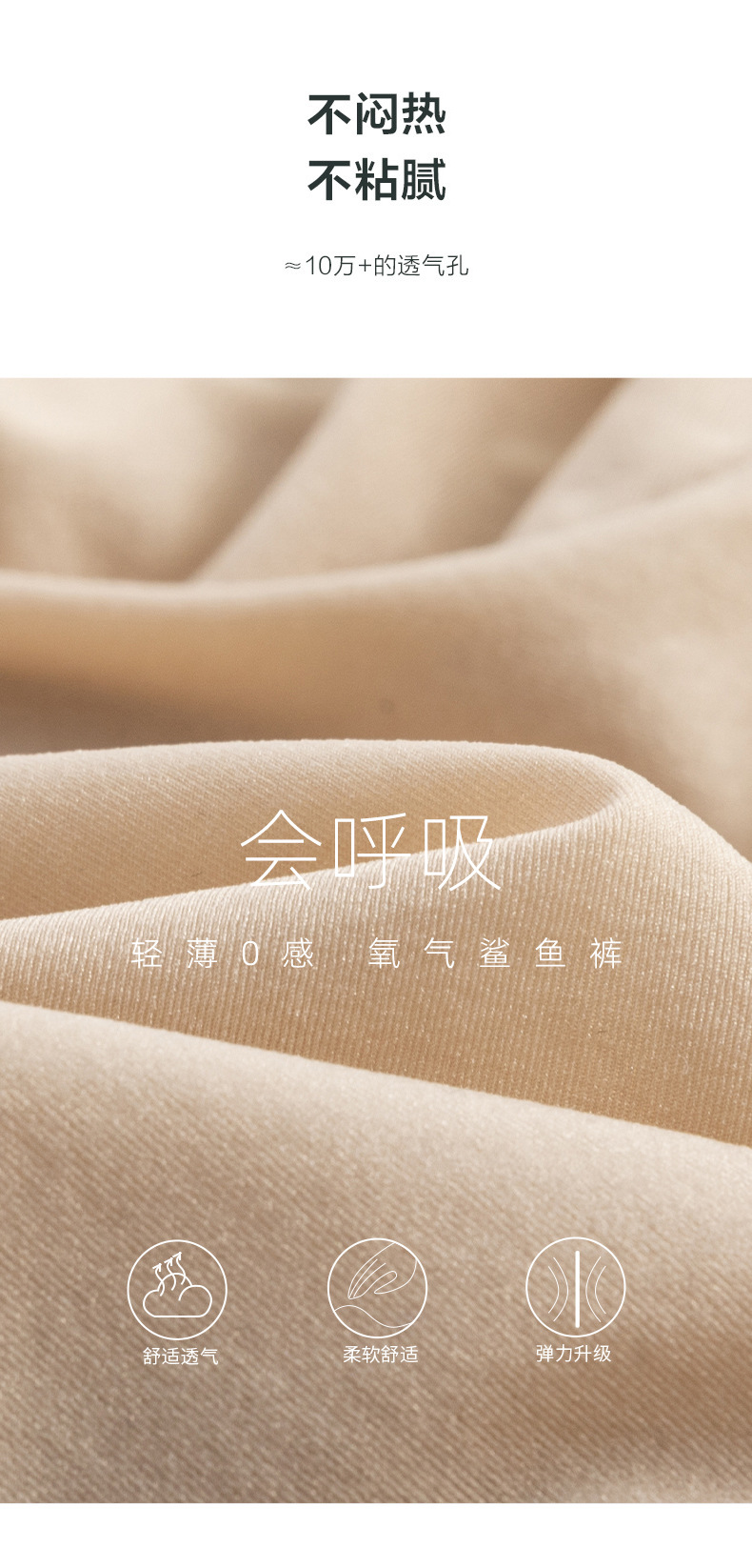 6132详情_04
