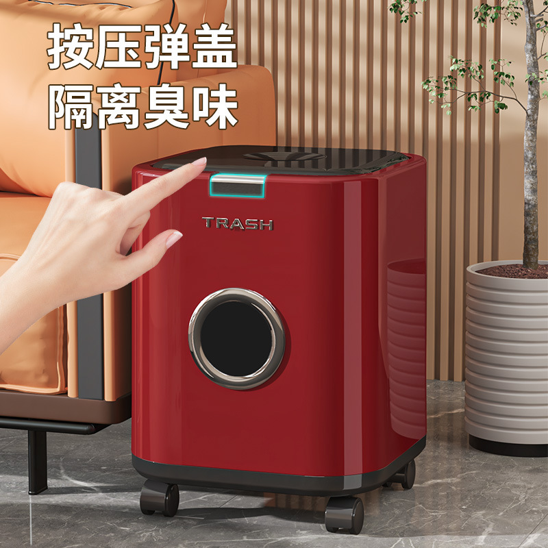 Household Trash Can with Press Lid, Square Self-Absorbing Creative Double Bin Cleaning Bin, Living Room Sealed Sanitary Bin