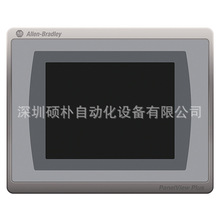 Allen-Bradley 2711P-T7C21D8S ׼K|