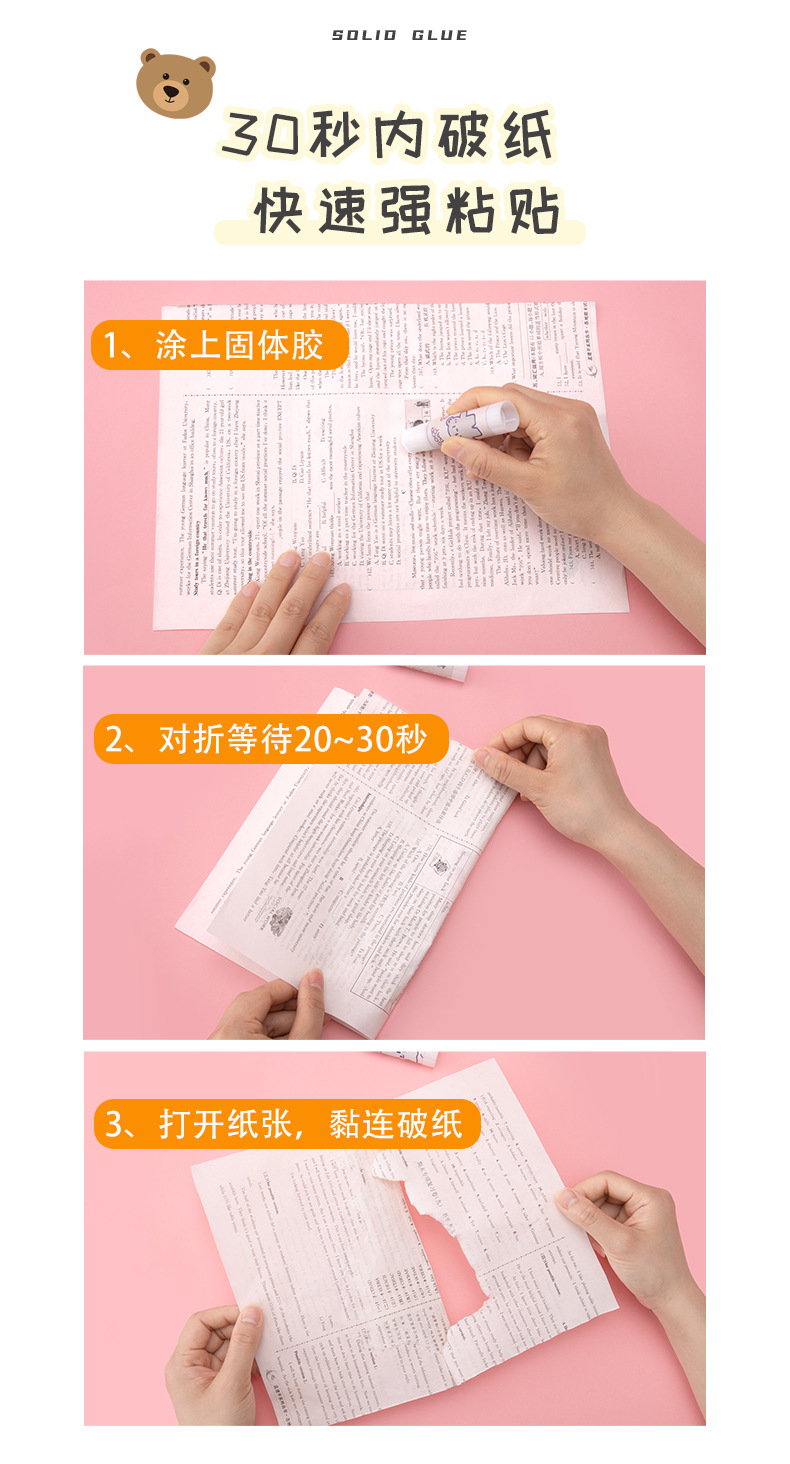 微信图片_20210518112638